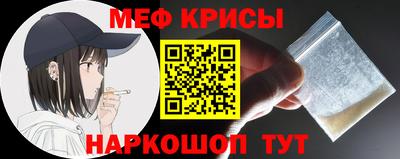 дурь Волгодонск