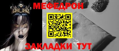 MDMA Premium VHQ Волжский