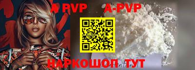 MDMA Premium VHQ Волжский