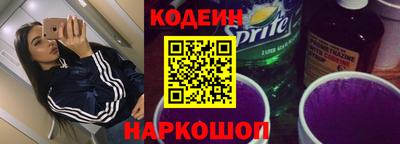 соль курить ск Волжск