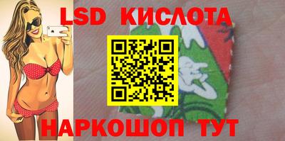 соль курить ск Волжск