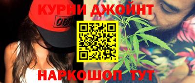 соль курить ск Волжск
