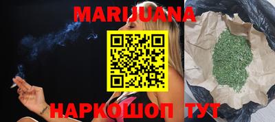 MDMA Premium VHQ Волжский