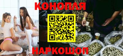 MDMA Premium VHQ Волжский