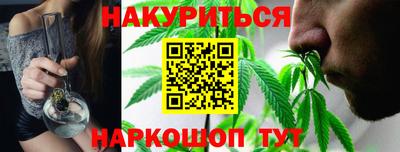 дурь Волгодонск