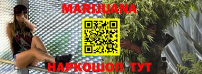 MDMA Premium VHQ Волжский