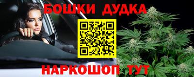соль курить ск Волжск