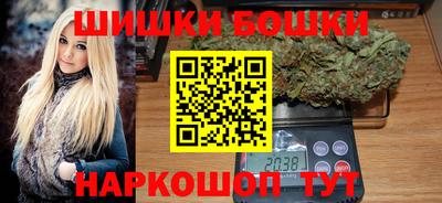MDMA Premium VHQ Волжский