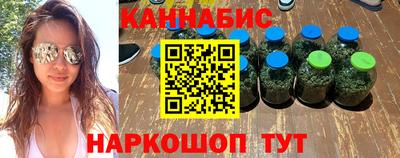 MDMA Premium VHQ Волжский