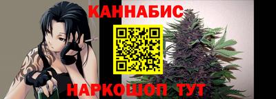 MDMA Premium VHQ Волжский