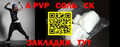 MDMA Premium VHQ Волжский