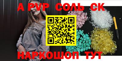 MDMA Premium VHQ Волжский