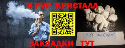MDMA Premium VHQ Волжский