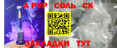 MDMA Premium VHQ Волжский