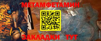дурь Волгодонск