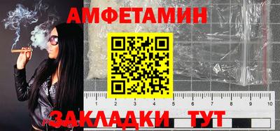 дурь Волгодонск