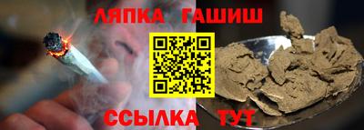дурь Волгодонск