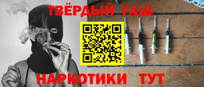 MDMA Premium VHQ Волжский