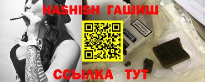 MDMA Premium VHQ Волжский