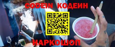 MDMA Premium VHQ Волжский