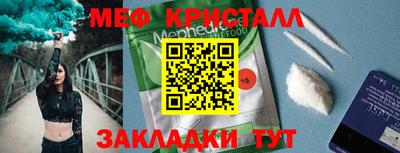дурь Волгодонск