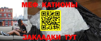 соль курить ск Волжск