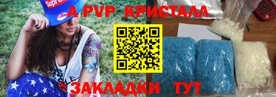 MDMA Premium VHQ Волжский